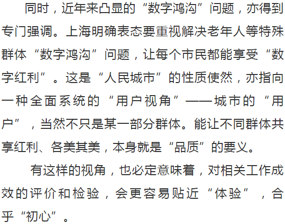 黄大仙8码大公开资料,黄大仙8码大公开资料，揭秘神秘数字背后的故事